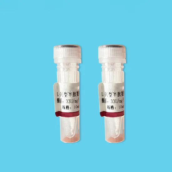 Biochemical Laboratory Reagent Enzyme Preparation Homocysteine Methyltransferase, Hmt 