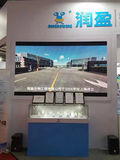 Biogrowing Probiotics Bifidobacterium Lactis for Nutraceutical Supplement 