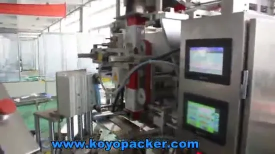 Automatic Vertical Bag Forming Filling Sealing Vacuum Packaging (Packing) Machine for Powder Product Yeast Coffee, Biological Enzyme Preparations Additive 