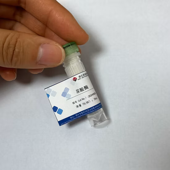 Uao Enzyme Preparation for Detecting Uric Acid in Animal Feed 