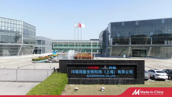 High Activity Freeze Dried Probiotic Lactobacillus Rhamnosus for Skin Care 