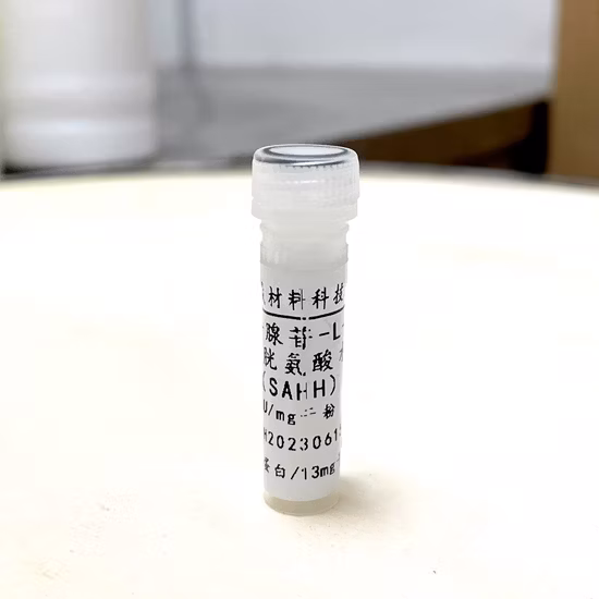 Factory Direct Selling Enzyme Preparation Acyl